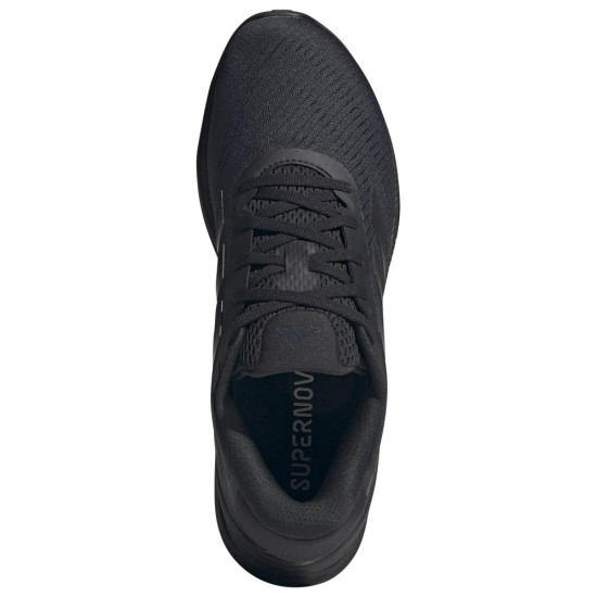 Adidas Supernova Ease M Adidas Supernova Ease M